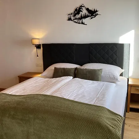 Aparthotel Haus Standlgut -- Incl Sommercard *